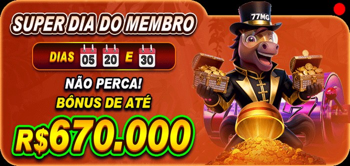 Campos de e-mail e senha na entrada da conta 77MG
