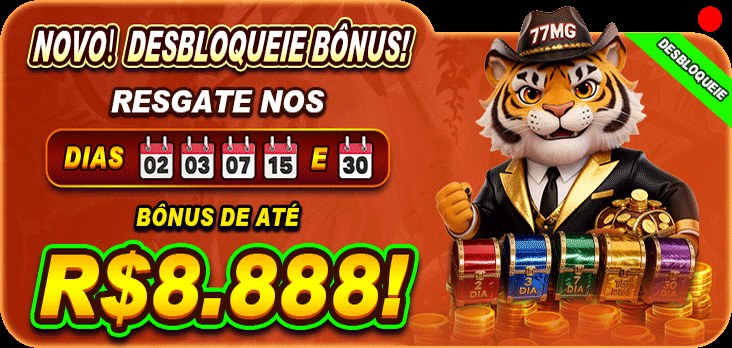 Promoções 77MG — regras de rollover e validade no aplicativo