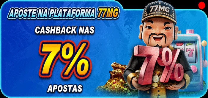 77MG — conversa de atendimento dentro do aplicativo oficial
