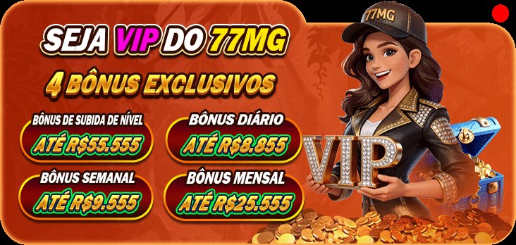 Canal de opinião do usuário 77MG — sugestões enviadas ao time de produto